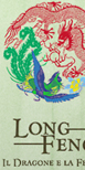 Long Feng