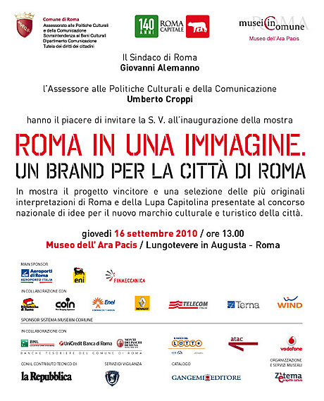 Invito Mostra del Comune di Roma